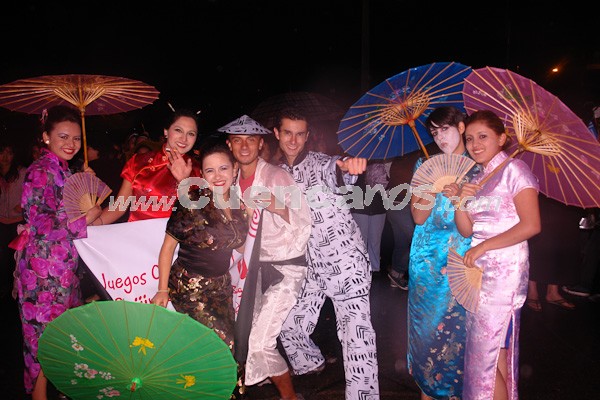 Inocentes 2009