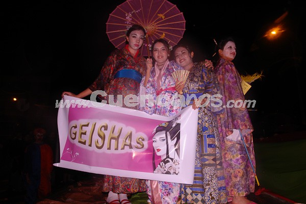 Inocentes 2009