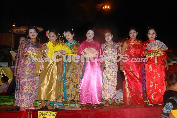 Inocentes 2009