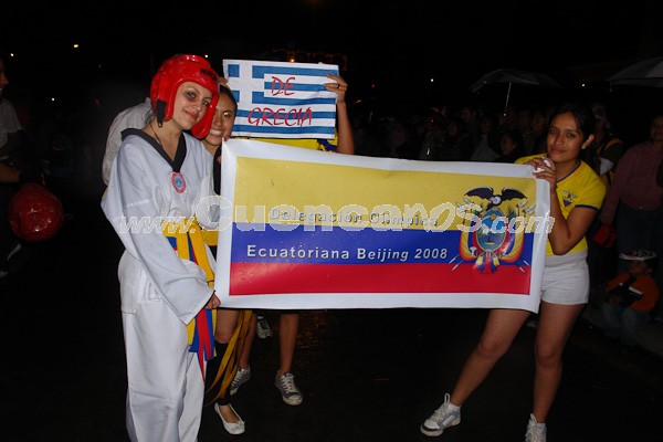 Inocentes 2009