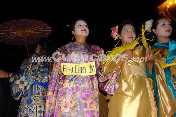 Inocentes 2009