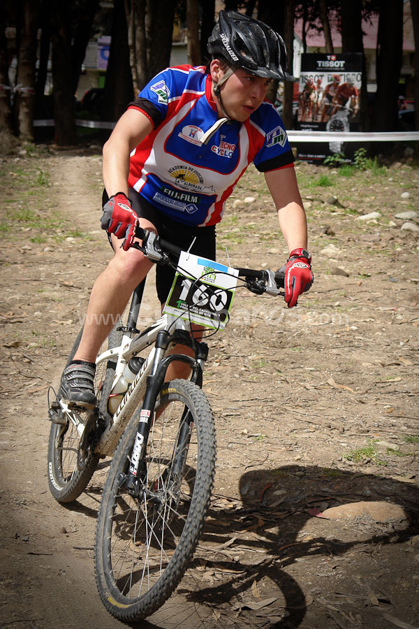 Cross Country Mountain Bike en Cuenca