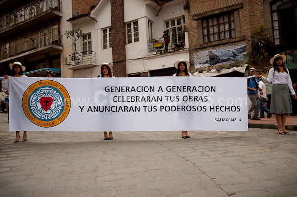 Colegio Bilingüe Interamericano 50 Años