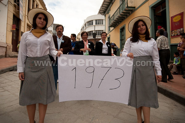 Colegio Bilingüe Interamericano 50 Años
