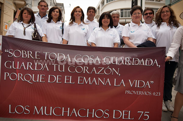 Colegio Bilingüe Interamericano 50 Años