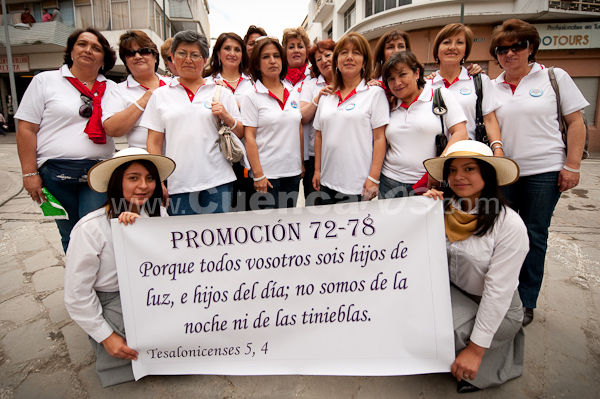Colegio Bilingüe Interamericano 50 Años