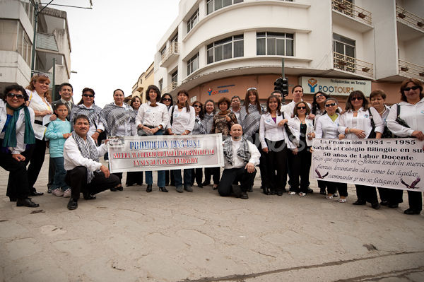 Colegio Bilingüe Interamericano 50 Años