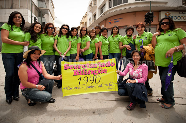 Colegio Bilingüe Interamericano 50 Años