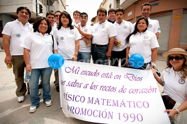 Colegio Bilingüe Interamericano 50 Años