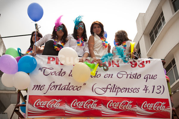 Colegio Bilingüe Interamericano 50 Años