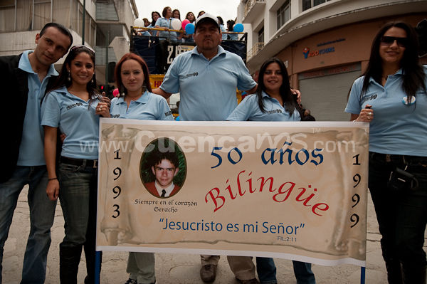 Colegio Bilingüe Interamericano 50 Años