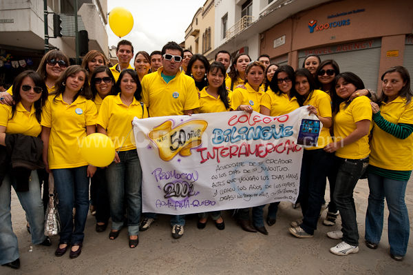 Colegio Bilingüe Interamericano 50 Años