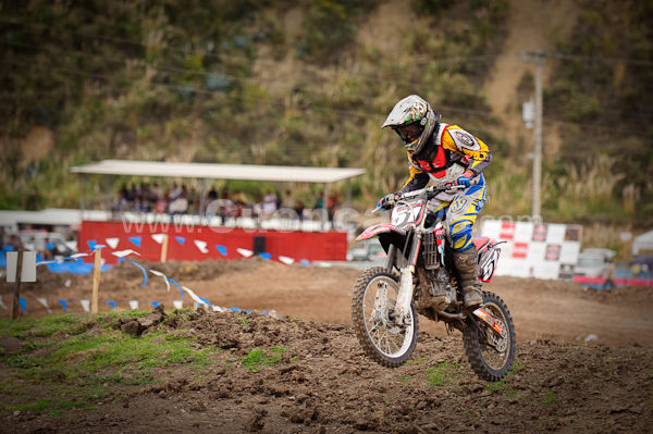 Motocross en Chaullabamba (4 y 5 de Julio de 2009)