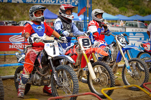 Motocross en Chaullabamba (4 y 5 de Julio de 2009)