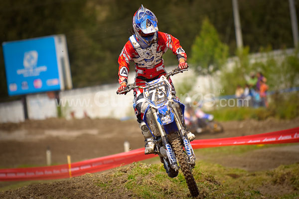 Motocross en Chaullabamba (4 y 5 de Julio de 2009)