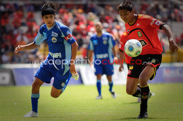 Deportivo Cuenca vs Espoli 12 de Julio del 2009