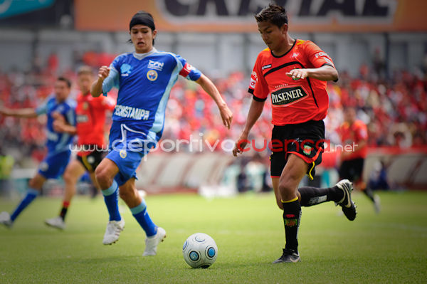 Deportivo Cuenca vs Espoli 12 de Julio del 2009
