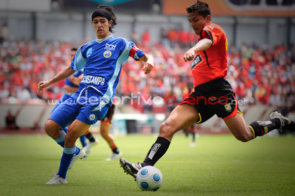 Deportivo Cuenca vs Espoli 12 de Julio del 2009