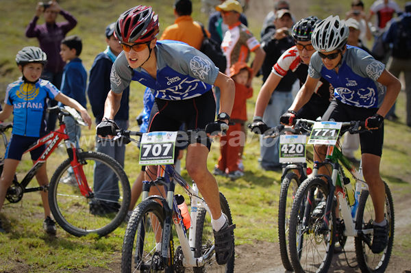 Cross Country Mountain Bike 12 de Julio del 2009