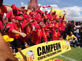 Deportivo Cuenca Campeón Temporada 2004