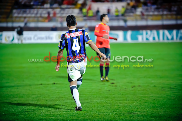 Deportivo Cuenca vs Macara 16 de Julio del 2010