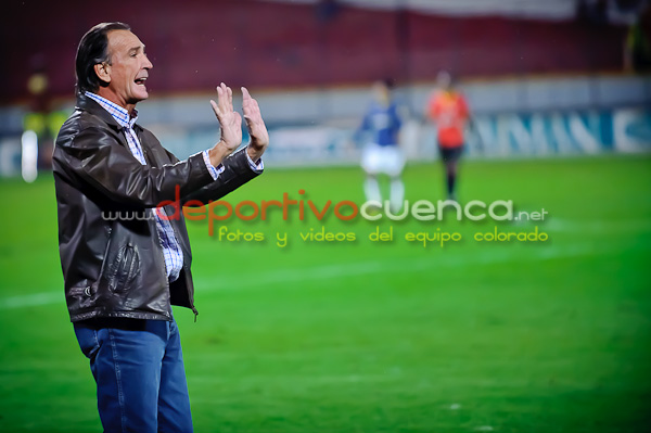 Deportivo Cuenca vs Macara 16 de Julio del 2010