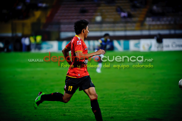 Deportivo Cuenca vs Macara 16 de Julio del 2010
