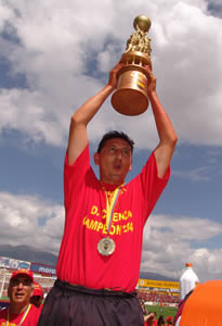 Deportivo Cuenca Campeón Temporada 2004