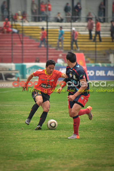 Deportivo Cuenca vs Nacional 12 de Septiembre del 2010