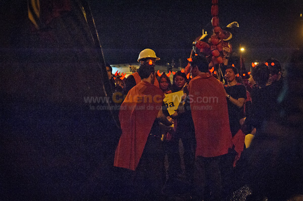 Inocentes 2012
