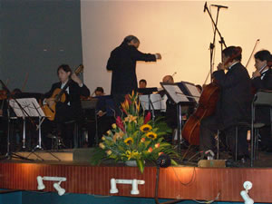 1er Festival Internacional de Guitarra Clásica Cuenca