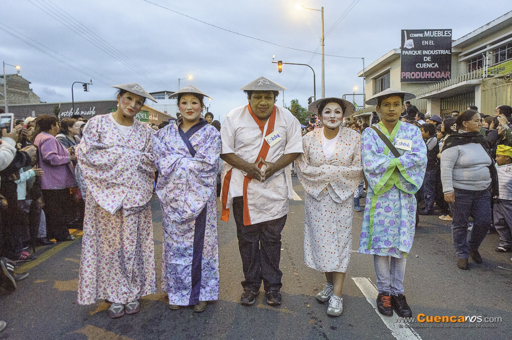 Los Inocentes 2014