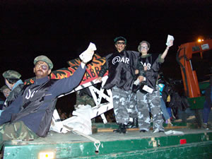 Los Inocentes 2006