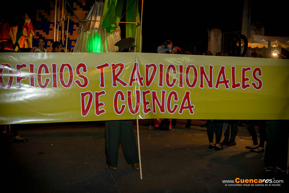 Temporada 2005