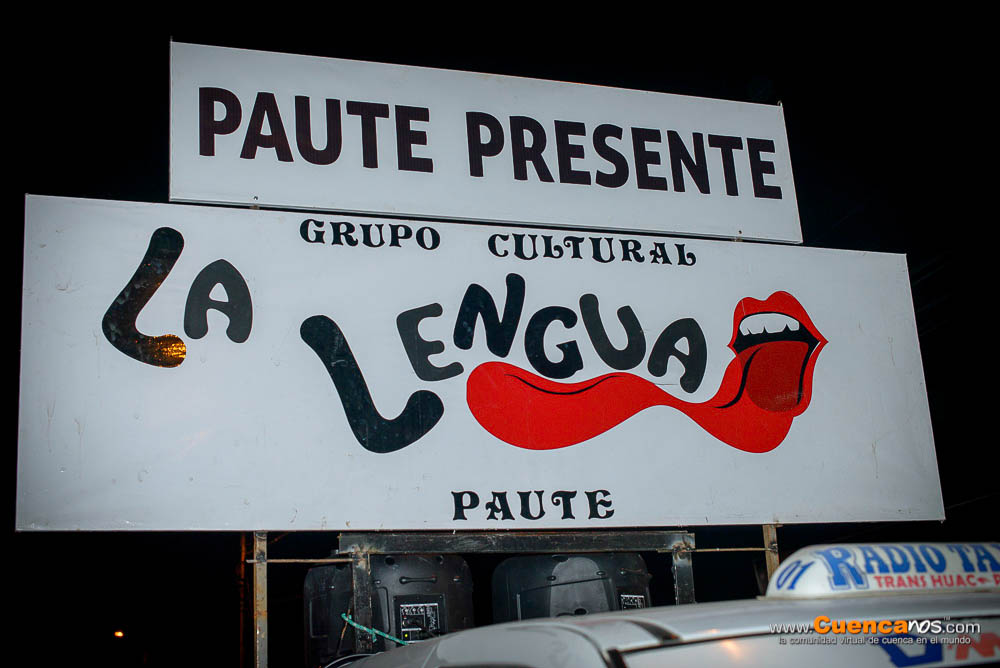 Los Inocentes 2015