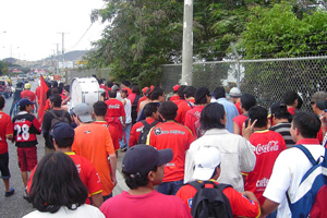Cronica Roja