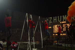 Cronica Roja
