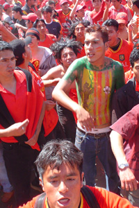 Cronica Roja