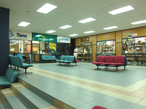 Aeropuerto Mariscal Lamar