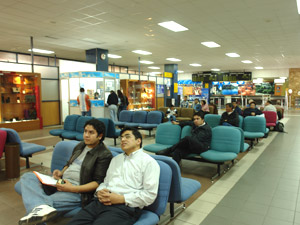 Aeropuerto Mariscal Lamar