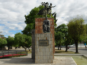 Monumento a Remigio Crespo Toral