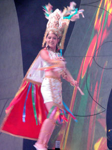 Elección de la Reina del Azuay 2006