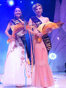 Elección de la Reina del Azuay 2006