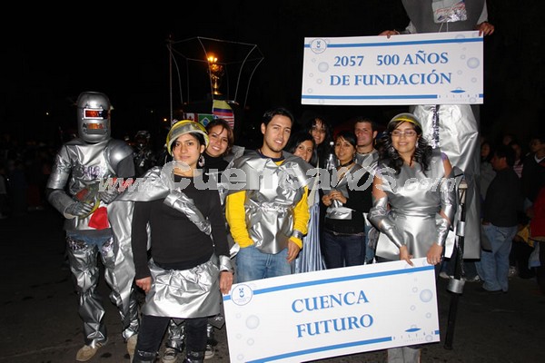 Los Inocentes 2007