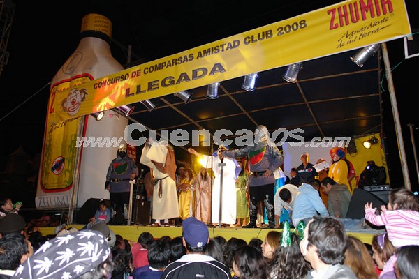 Los Inocentes 2007